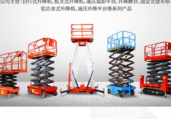 兴庆​出口成为核心增长引擎